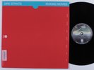 DIRE STRAITS Making Movies VERTIGO LP NM japan audiophile