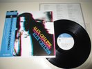 ALEX CHILTON (BIG STAR) - ONE DAY IN N.Y - TRIO JAPAN ONLY 1978 N.MINT