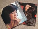 TERESA TENG - 2 X POLYDOR VINYL LPs. 1979 and 1983. TAIWAN CHINA Tony Tang