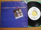 JIMI HENDRIX - NO SUCH ANIMAL - PROMO JAPAN VINYL SINGLE 7