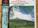 Janacek Quartet - Haydn: String Quartets - Super Analogue LP
