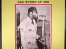 SAHARA ALL STAR BAND JOS - Sahara All Stars Of Jos (reissue) - Vinyl (LP)