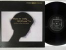 BILL EVANS TRIO WALTZ FOR DEBBY RIVERSIDE SMJ-6118 Japanese Pressing Vinyl LP