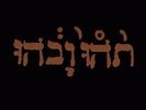 Godspeed You Black Emperor  Slow Riot For New Zero Kanada E.P. vinyl LP  NEW/SEA