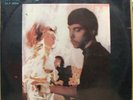 AQUARIUS BAND 1970 S/T  Psych Latin Funk Breaks RARE  Promo LP Nm BRAZIL HEAR
