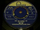 Kiki dee now the flowers cry 7 inch vinyl single original pressing