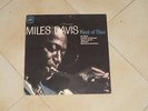 Vinyle 33t. Miles Davis ?– Kind Of Blue * CBS 62 066