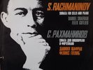 SHAFRAN Cello & GOTLIEB Piano play RACHMANINOV Sonata on MELODIYA LP
