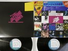 VA MODERN JAZZ DOUBLE GOLD SUPER DISC BLUE NOTE K16P-9031,2 Japan OBI 2LP