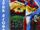 ALPHA BLONDY - APARTHEID IS NAZISM  VINYL LP NEW