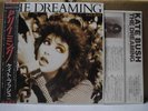 KATE BUSH / DREAMING - Japan w/obi