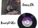 Tubby Hayes The Eighth Wonder Rare TEMPO EP UK 1st Press British JAZZ See Pics