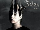 Ask the Deep [VINYL] Soley Vinyl