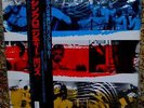 THE POLICE SYNCHRONICITY LP JAPANESE PRESSING WITH INSERT