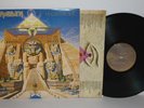 Iron Maiden Powerslave LP Capitol Textured Cover 1st USA press NICE