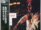 Thelonious Monk Thelonious Himself on Riverside - Japan MONO LP NM