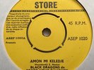 BLACK DRAGONS DE PORTO NOVO-Amon Mi Keledje-ASEP 1020 KILLER AFRO BEAT RUMBA MP3