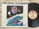 CRYSTAL VOYAGER G. WAYNE THOMAS ORIGINAL OZ SURF FOLK SOUNDTRACK 1973 OST LP
