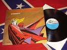 LARS ERIC MATTSSON - eternity LP 1988 BLACK DRAGON RECORDS BD 036