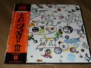 LP Led Zeppelin  III    (Japan / Atlantic / + Poster + OBI)