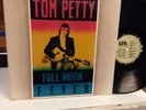 1989   Tom Petty   Full Moon Fever   LP   W Lyric Inner Sleeve   MCA-6253
