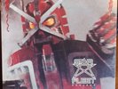 Brian May and Friends-Star Fleet Project Vinyl Mini LP Classic Rock 1983 New