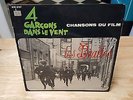 RARE FRENCH EP THE BEATLES ADVERTISING DISPLAY COUNTER HARD DAYS NIGHT