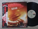 Krokus Hardware K28P-146 Japan LP Insert OBI Near Mint
