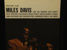 Miles Davis-And The Modern Jazz Giants-Prestige 7150-DG RVG