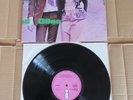 MCDONALD AND GILES S/T LP RARE PINK ISLAND UK ORIGINAL 1ST PRESSING KING CRIMSON