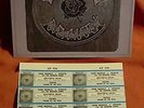 GRATEFUL DEAD JUKEBOX COMPACT 33 7