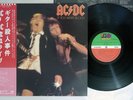 AC/DC IF YOU WANT BLOOD YOU'VE GOT IT WARNER P-10618A Japanese Pressing OBI LP