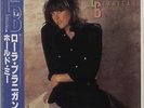 Hold Me Laura Branigan vinyl LP album record Japanese promo P-13148 WARNER