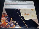 BRUNO WALTER The Music of Wagner COLUMBIA 6-EYE LP MINT MS 6149
