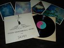 IASOS Dimensional Music UNITY New Age PSYCH/Electronic 1975 LP gilbert williams
