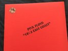 Pink Floyd 