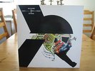 RICHARD PINHAS - East West,French Prog Psych Space Rock,Orig UK Pulse 1980