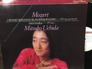 Philips 412 617-1  MITSUKO UCHIDA  MOZART Sonatas (1984) NM