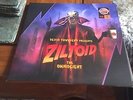 DEVIN TOWNSEND ZILTOID THE OMNISCIENT VINYL RELEASE