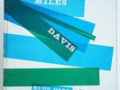 MILES DAVIS BLUE HAZE ORIG MONO 1956 PRESS PRESTIGE LP 7054 RVG 446 WEST 50th NM