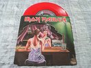 Iron Maiden Twilight Zone b/w Wrathchild RARE ORIG UK Red Vinyl 45 UNSOLD STOCK