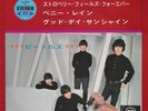 THE BEATLES-Japan EP/ 7