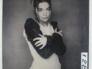 Bjork - Human Behaviour 12