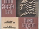 Melodiya 3LPs Daniel Shafran, Bach Cello Suites No.1 No.6