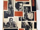 THE JAZZ MESSENGERS-SELF-TITLED ON COLUMBIA JAZZ LP-MONO, DG, 6 EYES, ART BLAKEY