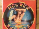 Helter Skelter : The Past, Present & The Future Tape 8 Pack 1994 Rave Event Rare
