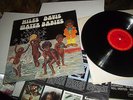 MILES DAVIS Water Babies COLUMBIA LP NM  CLEAN VINYL + COVER USA