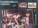 AFROBEAT AFRO PSYCH DEEP MANDING RAIL BAND SINSIMBA HMV EMI NIGERIA CLEAN LISTEN