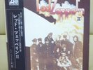 Nippon Grammophon LP   LED ZEPPELIN / II    MT 1091 FREE SHIPPING