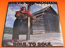 STEVIE RAY VAUGHAN SOUL TO SOUL  SEALED  LP | 1ST PRESSING